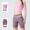 Sujetador Deportivo, Conjunto de Ropa de Yoga para Mujer, Anti-Caída, Chaleco de Entrenamiento para Correr de Alta Intensidad, Top Exterior para Fitness, Sujetador