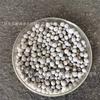 Material filtrante compuesto para eliminación de fósforo material filtrante biológico para eliminación de fósforo material filtrante biológico esférico Chengda Yitong