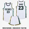 Conjunto de Uniforme de Baloncesto Personalizado Sublimación Impresión Digital Aldea ba Liga Universitaria Competencia Entrenamiento Jersey de Secado Rápido Transpirable