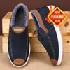 Sapatos de Tecido Old Beijing Grossos com Forro de Lã para o Inverno 2026 para Homens, Sapatos de Algodão Quentes de Calçar, Antiderrapantes, para Pais de Meia-Idade e Idosos