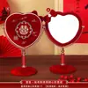 Espejo de Maquillaje de Dote de Boda Caja de Regalo Par Rojo Alegría de la Partida de la Novia Dote de la Novia Suministros de Boda Lista Completa