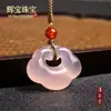 Collar de Jade Chalcedonia Blanca de Alta Calidad Ágata Garra de Gato Hebilla de Paz Guanyin Buda Frijol de Cuatro Estaciones Jade