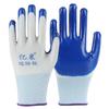 Guantes Sumergidos de Protección Laboral Nitrilo Caucho Puro Anticorte Duraderos Resistentes al Aceite Antideslizantes Caucho Industrial Tejido de Nailon