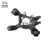 Adequado para Buzina Traseira com Montagem de Manga de Borracha para Changan Deep Blue C385, Junta Esférica Traseira, Acessórios para Carro Completo da Série Changan