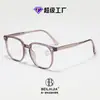 Estilo Retro, Diseño Nuevo, Gafas Planas Anti Luz Azul Tr Sin Receta, Ultraligeras, Armazones de Gafas Unisex de Moda al por Mayor