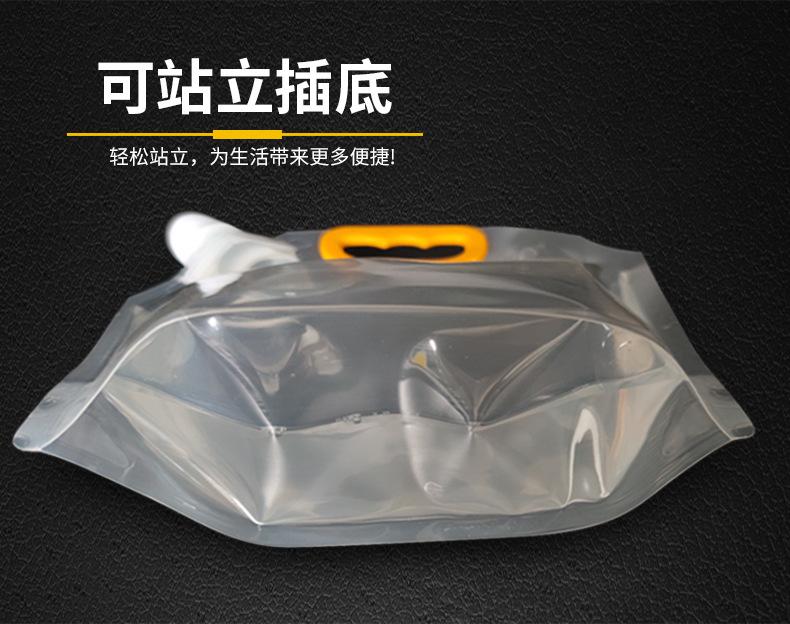 啤酒袋详情_09