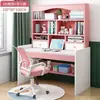 Escritorio infantil con estantería y librero, escritorio de estudio y escritura para estudiantes integrado, uso doméstico, juego de escritorio de computadora y silla para habitación de niñas