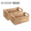 Cesta de Almacenamiento Organizador de Escritorio Transfronterizo con Cesta de Almacenamiento Audaz Caja de Almacenamiento de Ratán Cesta de Almacenamiento de Tela para Juguetes y Snacks
