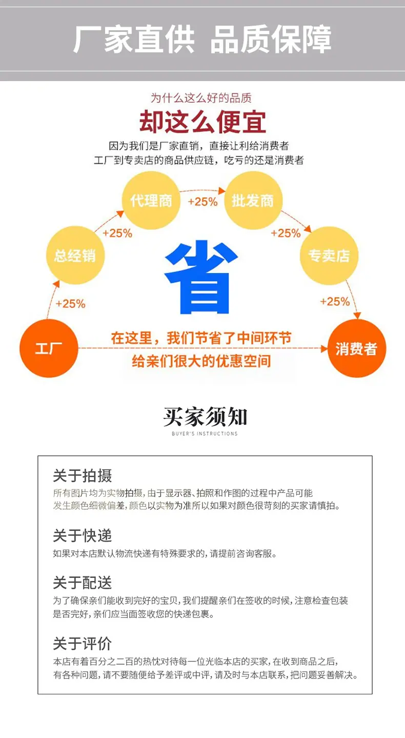 未标题-1-拷贝_10