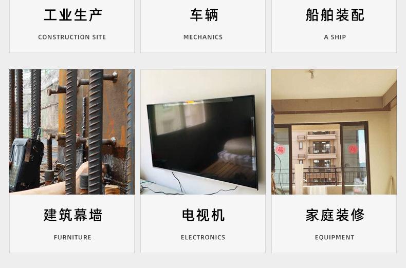 304不锈钢黑色KA十字沉头自攻螺丝_03_25.jpg