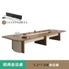 Mesa de Conferência de Alta Qualidade Mesa Longa Simples Moderna Retangular Mesa de Negociação Toque de Luxo Leve Alta Classe Conjunto de Mesa e Cadeiras para Sala de Conferência