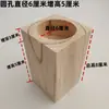 Almohadillas Redondas de Madera Maciza, Juego de Cuatro, para Patas de Mesa, Patas de Cama, Bloques Elevadores de Muebles, Almohadillas de Soporte para Patas de Gabinete Talladas en Madera Maciza