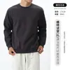 Sudadera Pulóver de Algodón Puro de Color Sólido con Cuello Redondo de Peso Pesado de 500 g para Hombre, Lujo Accesible y Top Camiseta Holgada de Manga Larga de Gama Alta para Hombre