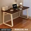Mesa de computadora dormitorio mesa de casa banco de trabajo escritorio simple escritorio de estudiante escritorio de escritorio simple moderno
