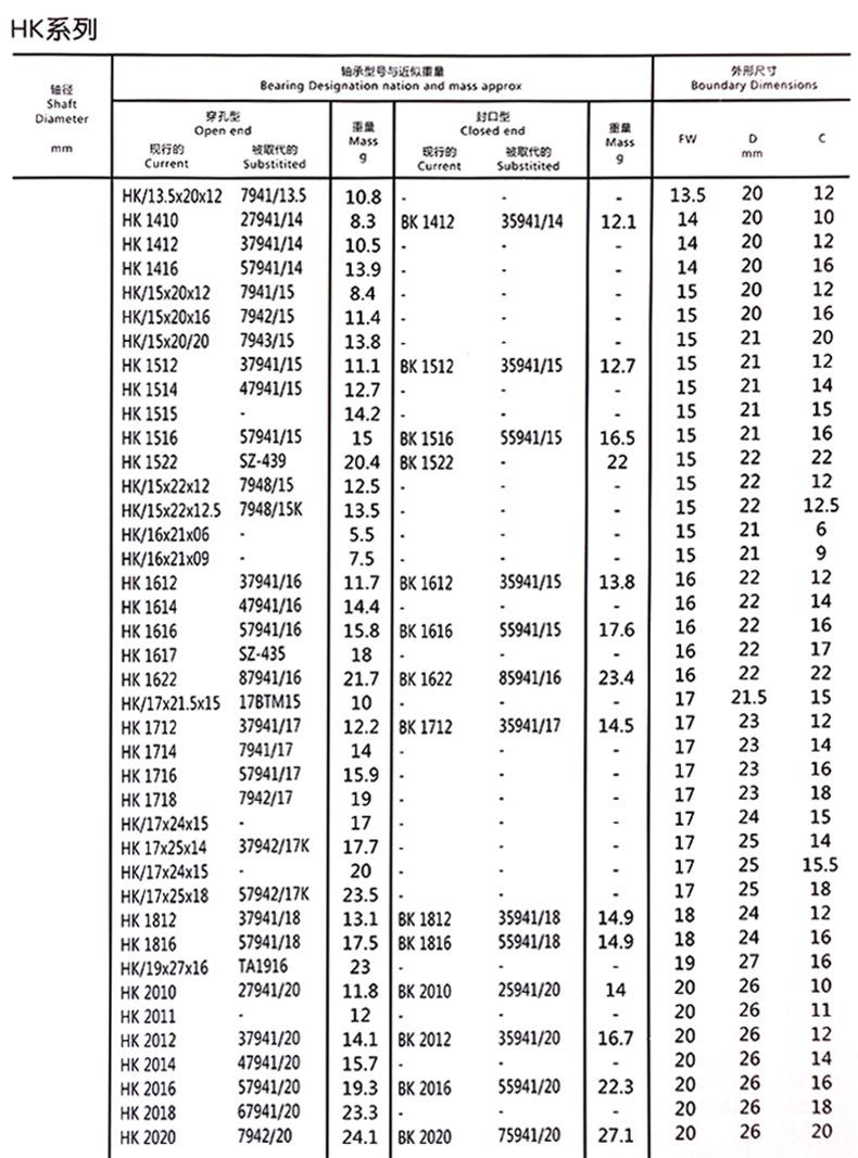 微信图片_20231030160120.jpg