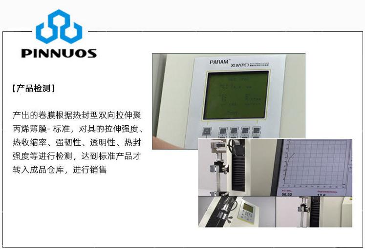 微信图片_20231221103335