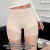 Shorts de Seguridad Anti-Exposición de Cintura Alta con Control de Abdomen y Levantamiento de Glúteos de Seda de Hielo para Mujer, Leggings Seamless Dos en Uno Antibacteriales que no se enrollan en la pierna
