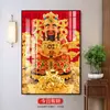 2026 Ano Novo Cinco Deuses da Riqueza Sala de Estar Hall de Entrada Pintura Pendurada Atraente de Fortuna Zhao Gong Bi Gan Pintura Decorativa de Loja