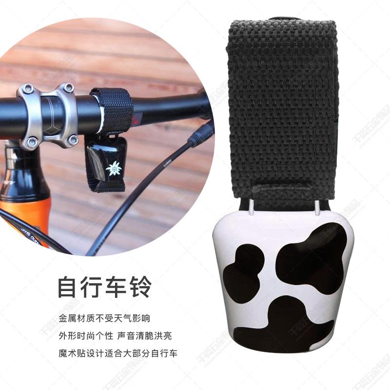 大号烤漆牛铃02