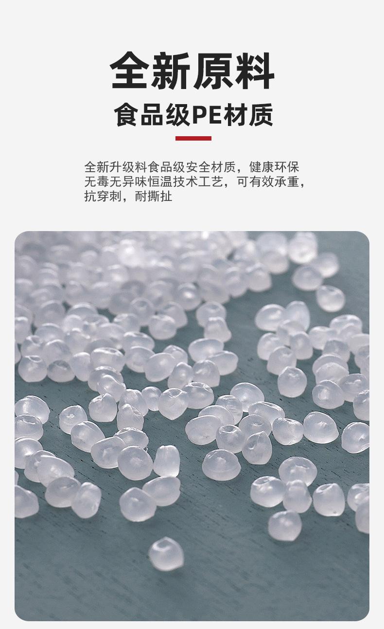 袋子详情---副本_07.jpg