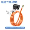 Acessórios para Mangueira de Bomba de Bicicleta Marca Nova Bomba Estilo Antigo Linha de Ar Anticongelante Mangueira Flexível Mangueira de Borracha Conector de Tubo Universal
