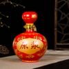Garrafa de Vinho de Cerâmica Jingdezhen 2,5kg 5kg Peônia Artesanato Estilo Antigo Pote Selado para Fermentação Recipiente para Vinho Bule de Vinho Dragão e Fênix do Zodíaco