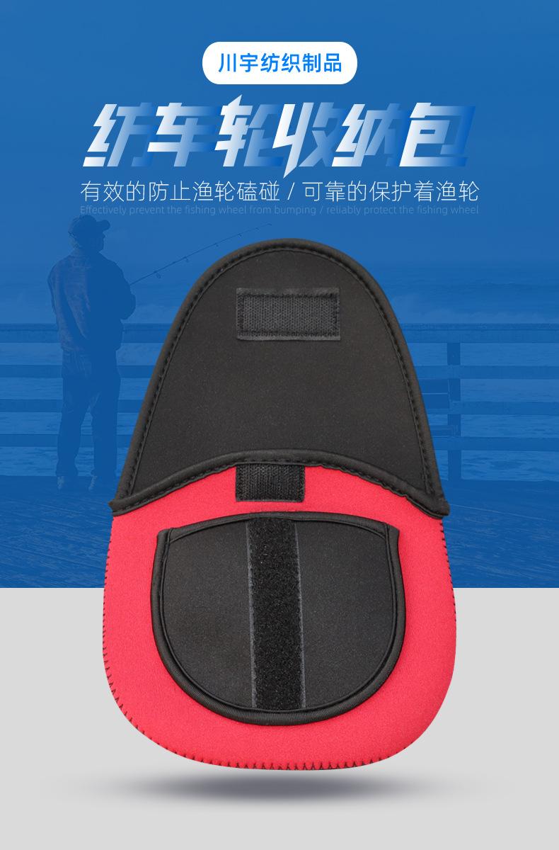 川宇纺织---详情页_01.jpg