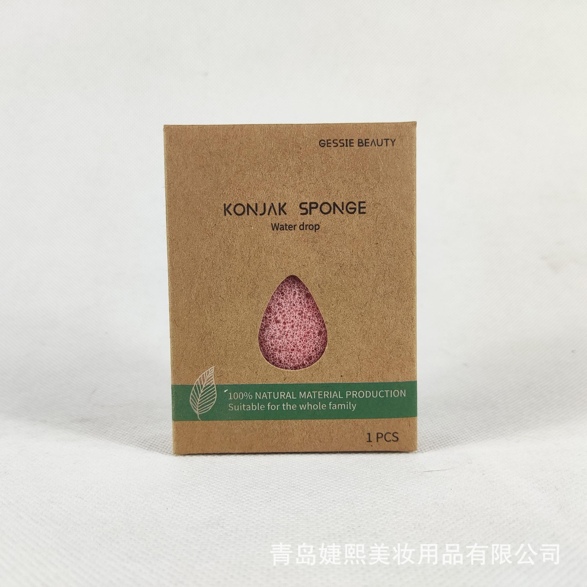 魔芋洗脸扑2.jpg