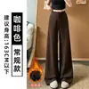 Pantalones Anchos Nube Gris Oscuro para Mujer Otoño 2026 Estilo Nuevo Corte Relajado Caída Recta Sueltos de Cintura Alta Levanta Glúteos
