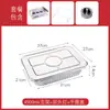 Caja de empaque para llevar de pescado a la parrilla, para llevar comercial, caja de aluminio calentable para pescado a la parrilla, charola de aluminio desechable, forma rectangular