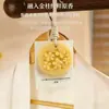 Rodajas de Cera Aromaterapéuticas de Origen Vegetal con Diseño en Relieve de Osmanthus, Adornos Colgantes para Fragancia del Hogar, Aroma de Larga Duración, Coloridos Accesorios para Regalo