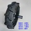 Rueda sólida para motoazada 4.00-8 a prueba de pinchazos resistente al desgaste 3.50-6 sin cámara rueda trasera de motoazada rueda para remover la tierra
