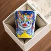 Taza de Feria Kirin Xianbao de Fábrica Taza Even Cerámica de Alta Gama Taza para Hombre Individual Accesorios para Juego de Té Kung Fu Mar de Té Divisor de Té