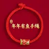 Lin 2027 Ano do Carneiro Pulseira de Fio Vermelho Produto Semi-Acabado, Pode Ser Enchida com Contas, Unissex, Não Desbota, Novo Estilo Chinês, Pulseira do Ano do Zodíaco