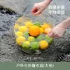 Bacia Balde Dobrável para Água Bacia de Lavar Doméstica para Exterior Camping Piquenique Bacia para Lavar Vegetais Passeio Balde Portátil para Lavar Roupa Através