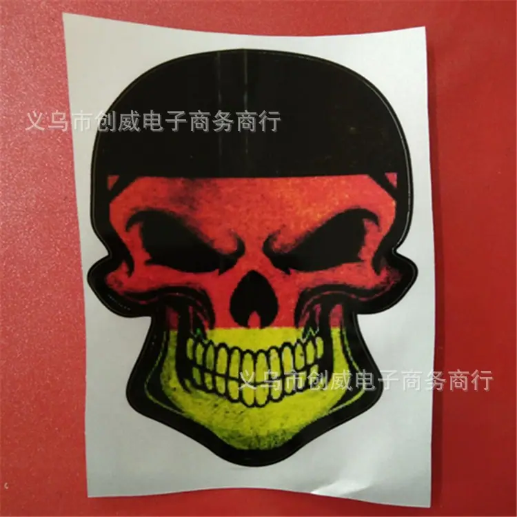 骷髅头3