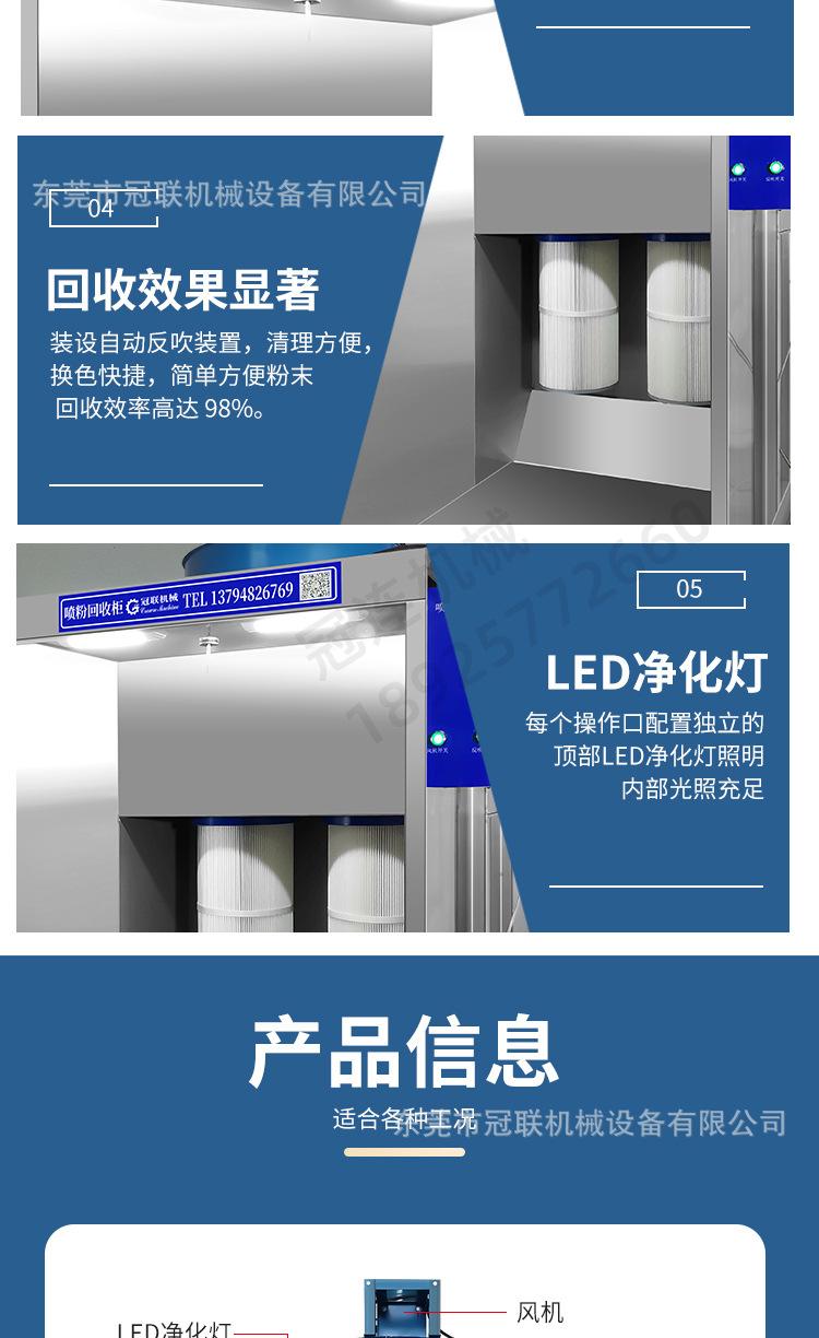 详情_07.jpg