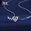 Collar con Latido de Corazón de Plata de Ley s925 para Mujer Electrocardiograma Latido de Corazón Colgante Inteligente Estilo Coreano Moda Versátil Celebridad de Internet Cabello
