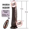 Muhuan Dildo Simulado Silicona Telescópico Oscilante Calentado Vibrador Juguete Sexual para Adultos Femenino