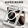Capa Protetora Magnética Anti-Queda Transparente Galvanizada para Celular Dobrável Apple iPhone Duo com Suporte para Lente