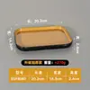 Los restaurantes de hot pot de melamina, los tazones para barbacoa y los platos para acompañamientos son apilables, ofreciendo una variedad de platillos seleccionables, similar a la vajilla utilizada en Haidilao y los restaurantes de comida callejera.