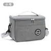 Amazon Bolsa de Hielo Gruesa Aislada para Almuerzo, Lonchera Portátil para el Trabajo, Bolsa para Conservar el Almuerzo, Elegante Bolsa de Almuerzo