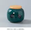 Lata de Té Panda Lata de Té Cerámica Lata Pequeña Caja de Empaque para Té Negro Té Verde Sellada a Prueba de Humedad Lata de Almacenamiento Portátil para el Hogar