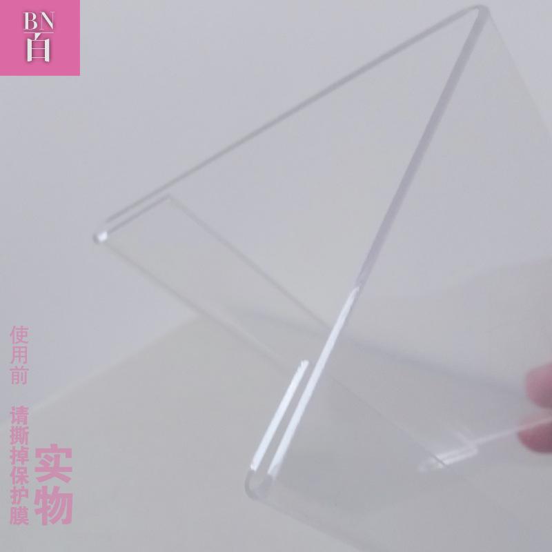 15x8 会议牌 厚度约2mm