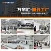 Muestras Gratis de Cortinas y Visillos, Calidad de Alta Gama, Excelente Servicio, Ve antes de Comprar, Venta al por Mayor desde Shaoxing Keqiao, Ventana de Bahía