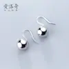 Nalan S925 Tremella Gancho de Oreja Corto Redondo Simple Brillante Pendientes de Perlas Ligeras G1052
