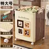 Cesta de Ropa Sucia Estilo Medieval para Baño Balcón de Casa Cesta de Ropa Sucia Plegable Cesta de Almacenamiento de Juguetes para Snacks de Aspecto Elegante para Sala de Estar