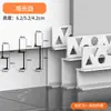 Pieza preempotrada para zoclo empotrado sin ranura, Zoclo preempotrado invisible de aleación de aluminio, Zoclo empotrado de metal