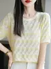 Top de Seda Gelada Feminino de Verão com Gola Redonda, Listrado, Manga Curta, Refrescante, Respirável, Emagrecedor, Versátil, Simples, para o Dia a Dia, com Sensação de Gelo, Tendência para Mulheres