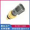 Adequado para Mondeo 2.0T Fox 12-Fries Sensor de Temperatura da Água 7M51-12A648